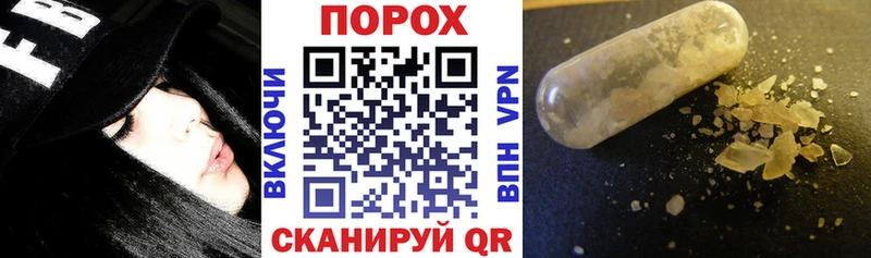 АМФЕТАМИН Premium  Каспийск 