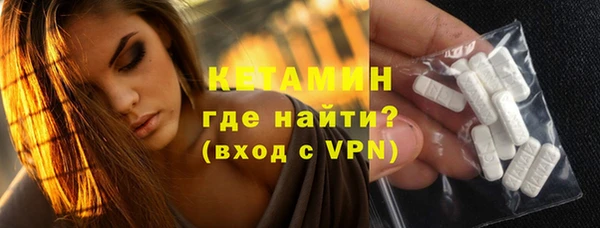 марки nbome Баксан