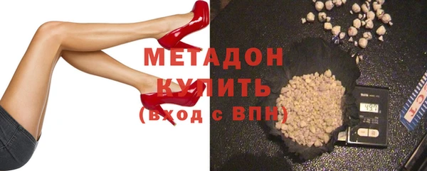 таблы Балабаново