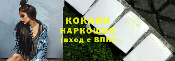 скорость Балахна