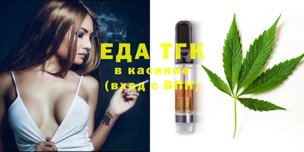 таблы Балабаново