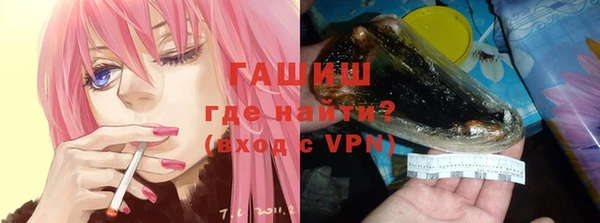 марки nbome Баксан