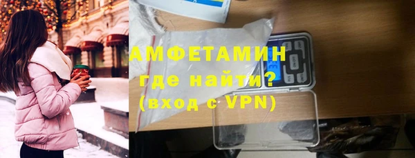 марки nbome Баксан