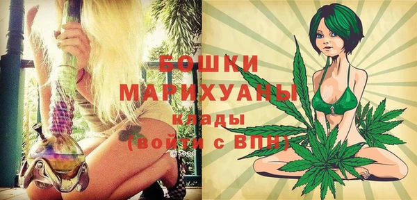 таблы Балабаново