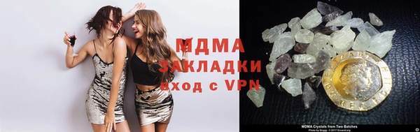 марки nbome Баксан