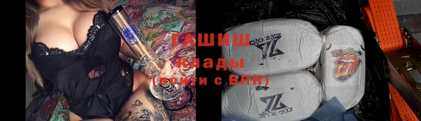кокаин перу Белокуриха