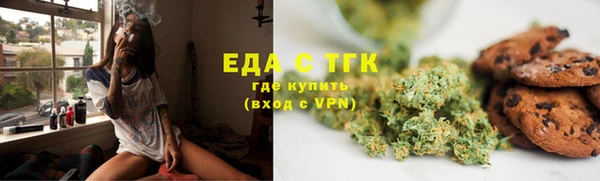 прущая мука Белоозёрский