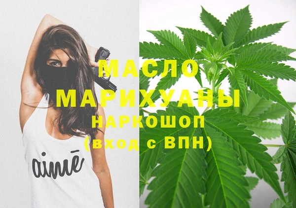 таблы Балабаново
