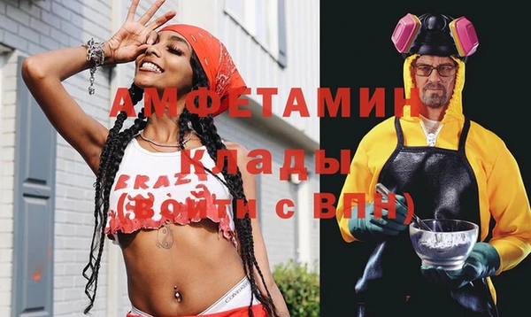 марки nbome Баксан