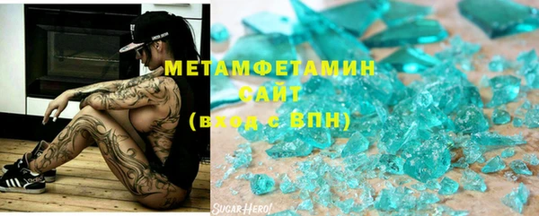 прущая мука Белоозёрский