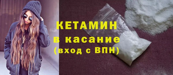 марки nbome Баксан
