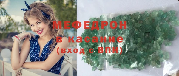 скорость Балахна