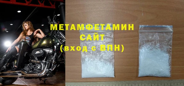 таблы Балабаново