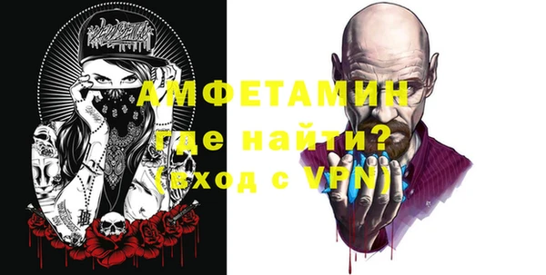 кокаин перу Белокуриха