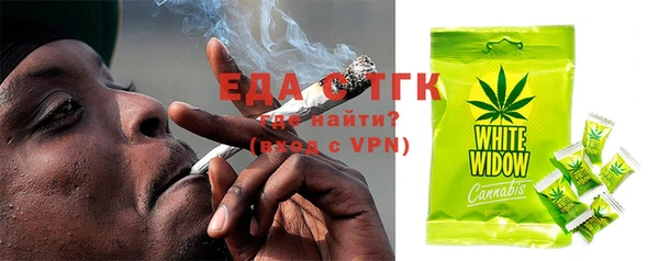 таблы Балабаново