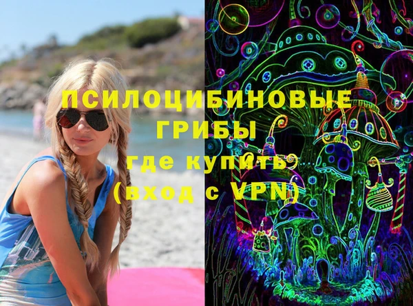 скорость Балахна