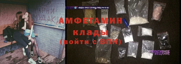 кокаин перу Белокуриха