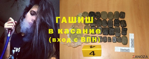 марки nbome Баксан