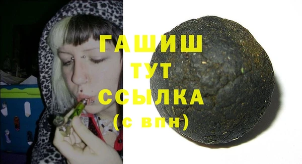 марки nbome Баксан